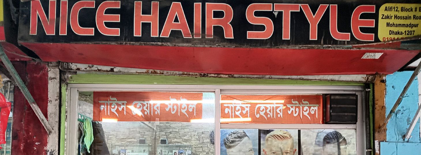 Nice Hair Style