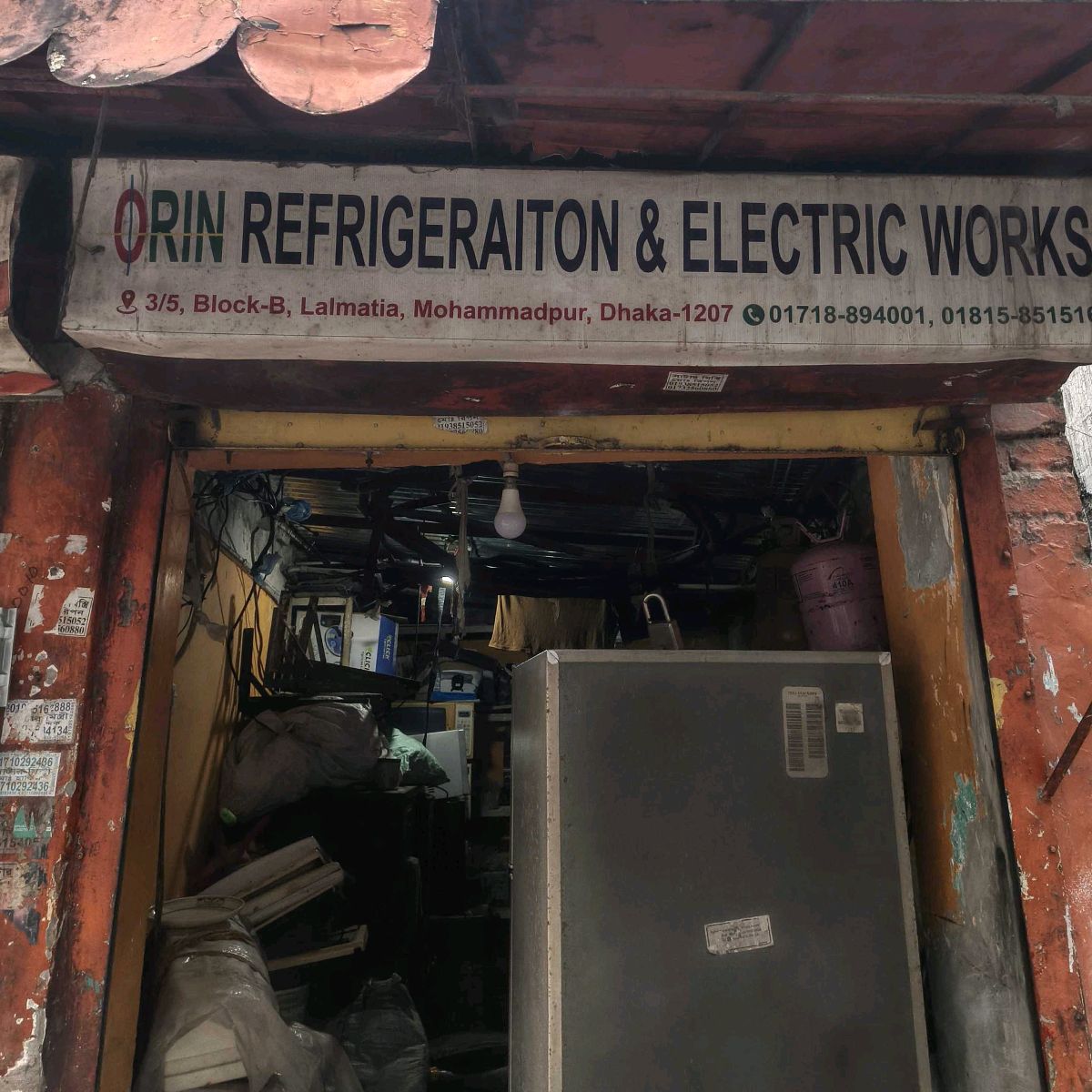 Orin Refrigeration and Electrics Works