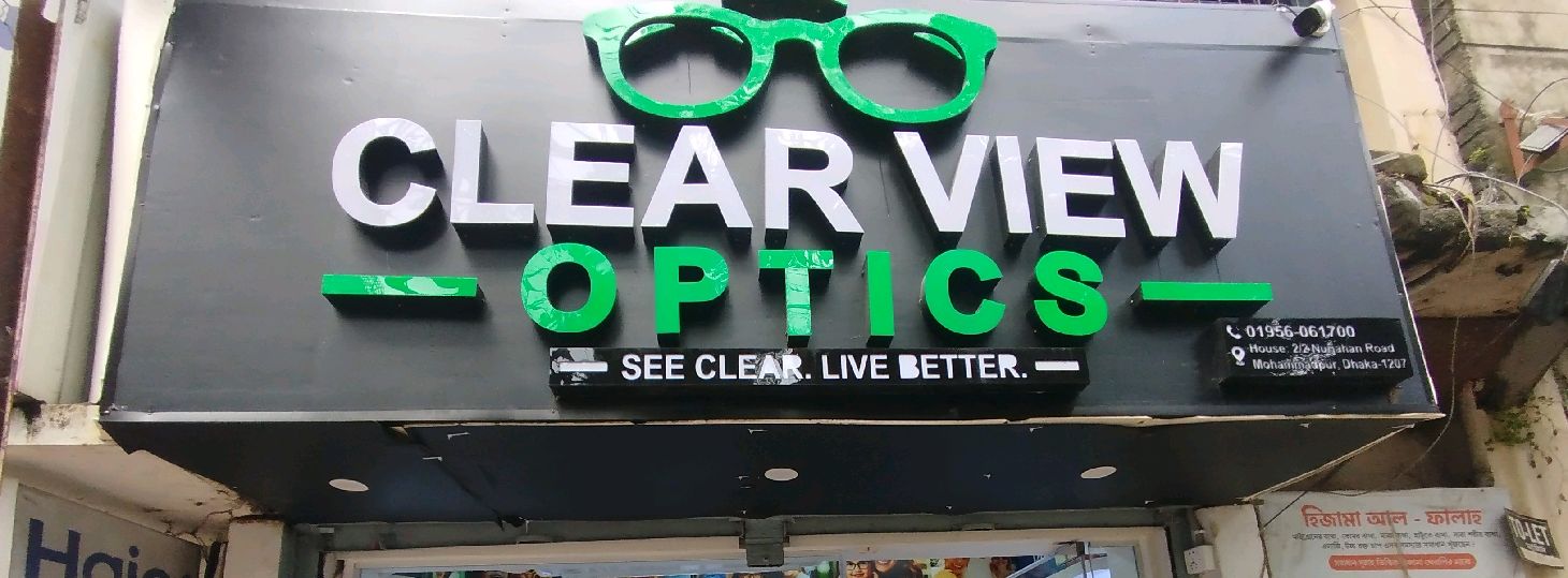 Clear View Optics