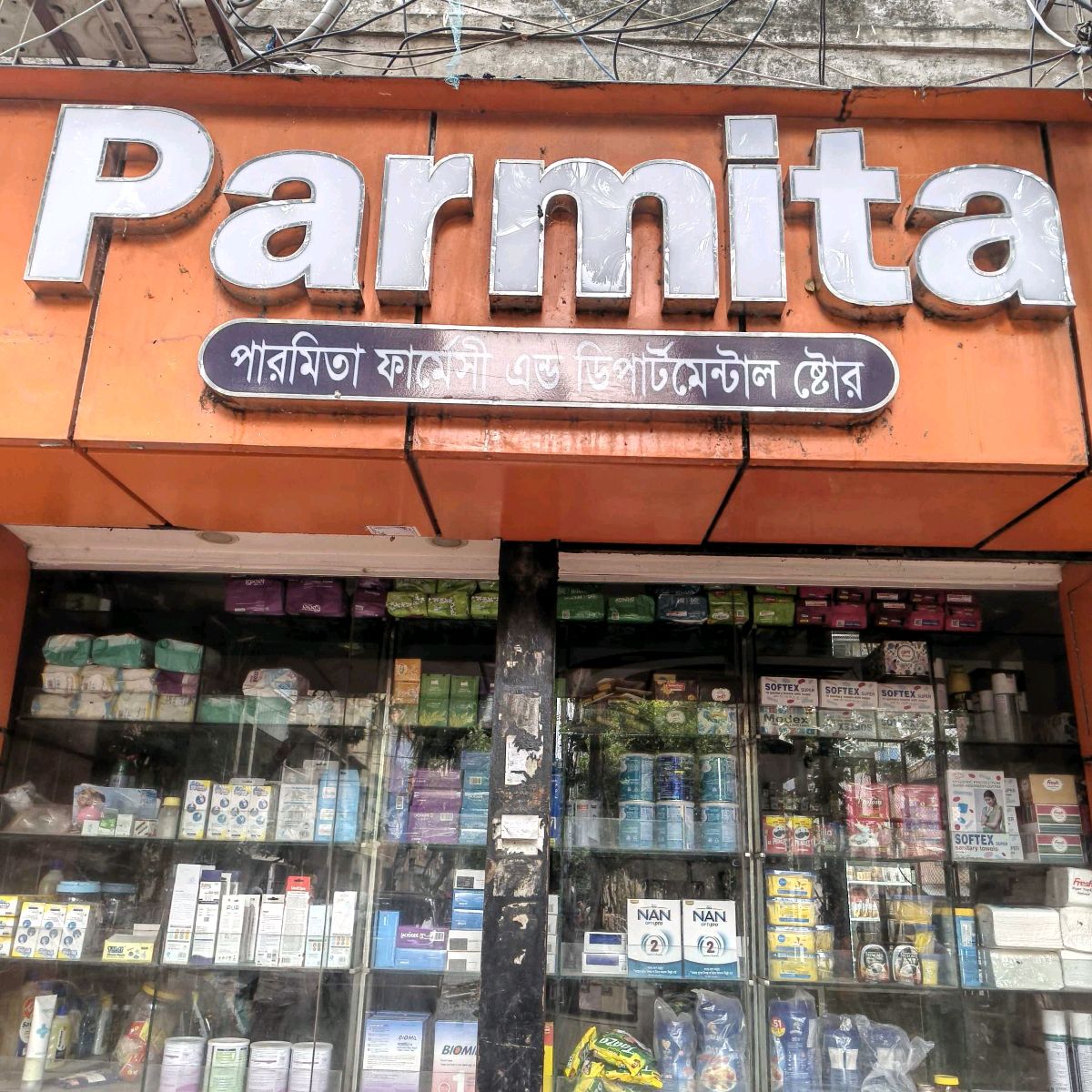 Parmita Pharmacy