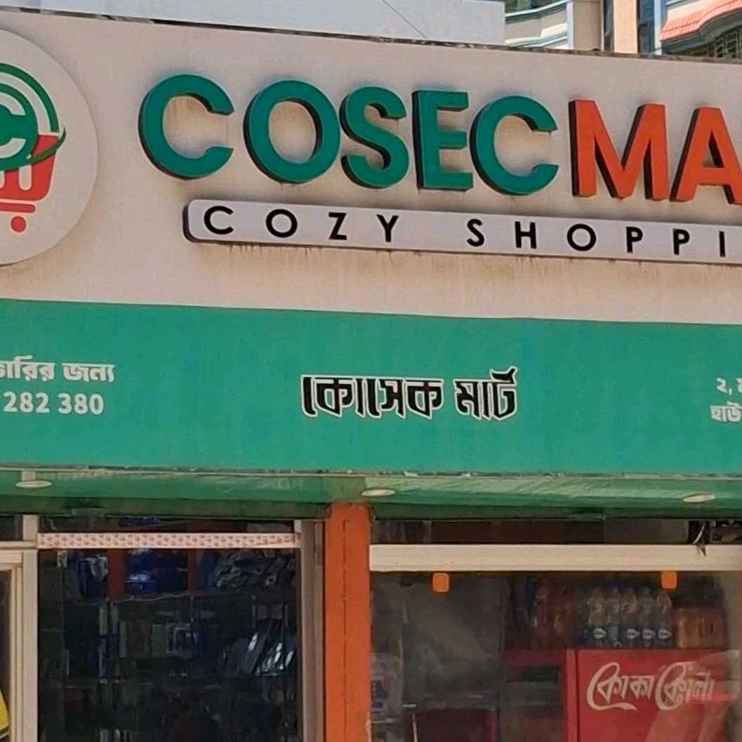 Cosec Mart