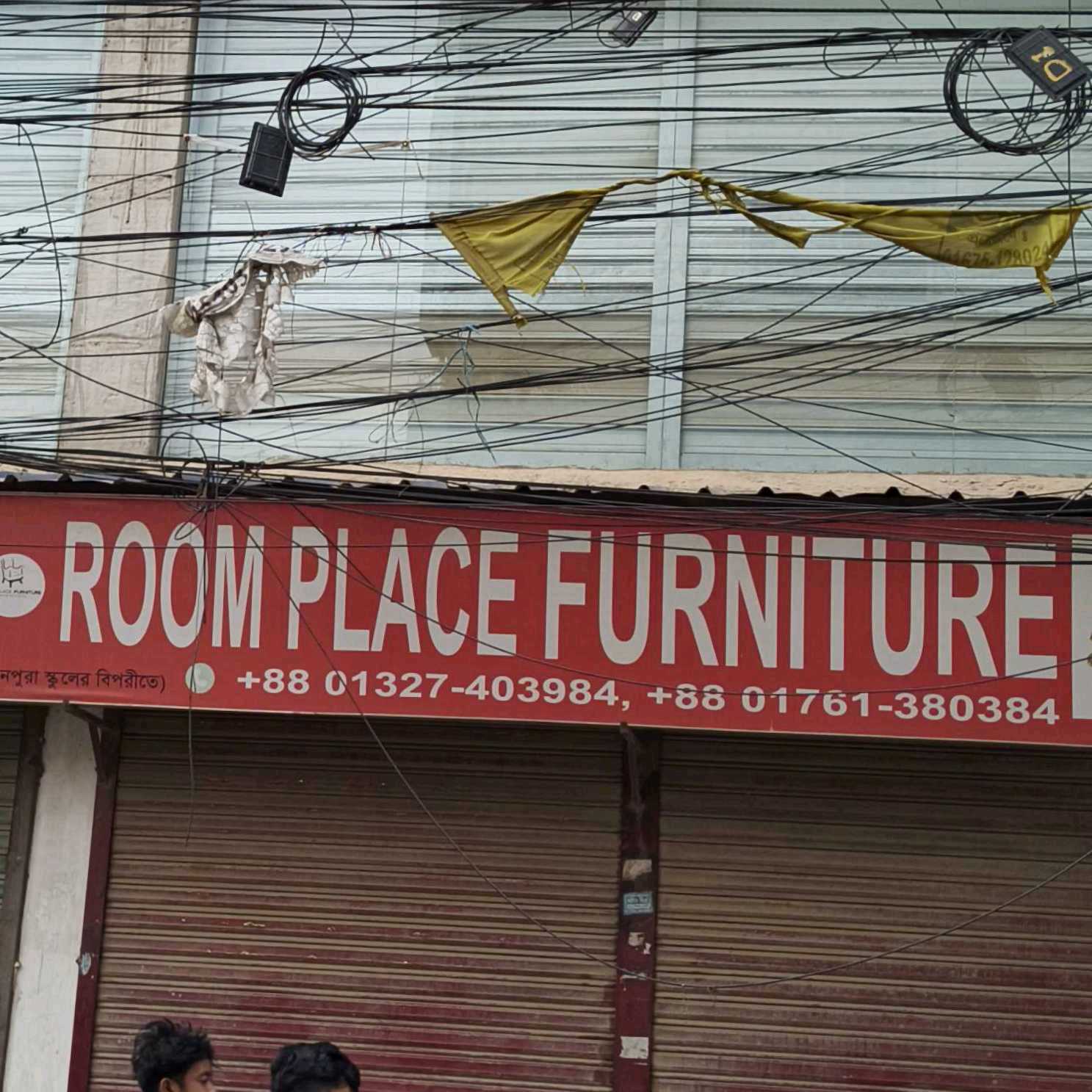 Room Place Furniture