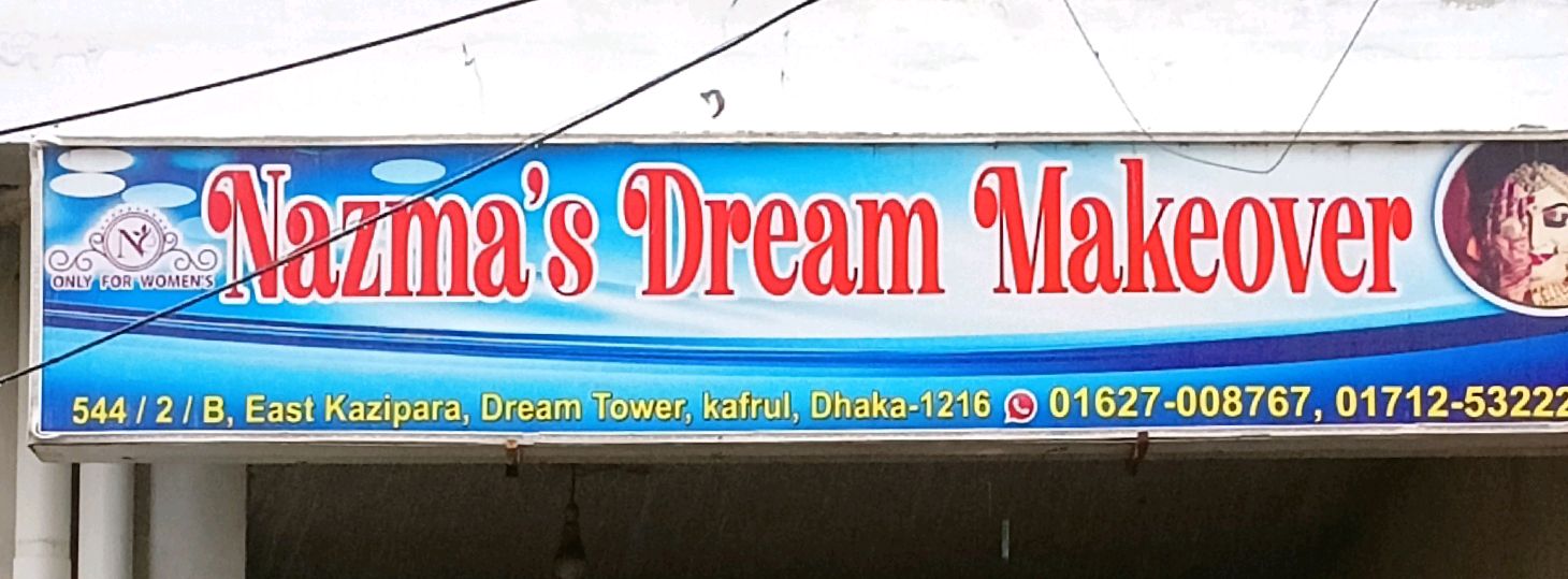 Nazma's Dream Makeover