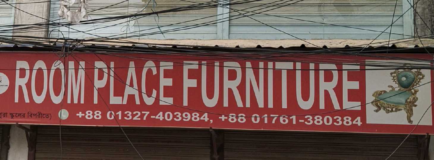 Room Place Furniture