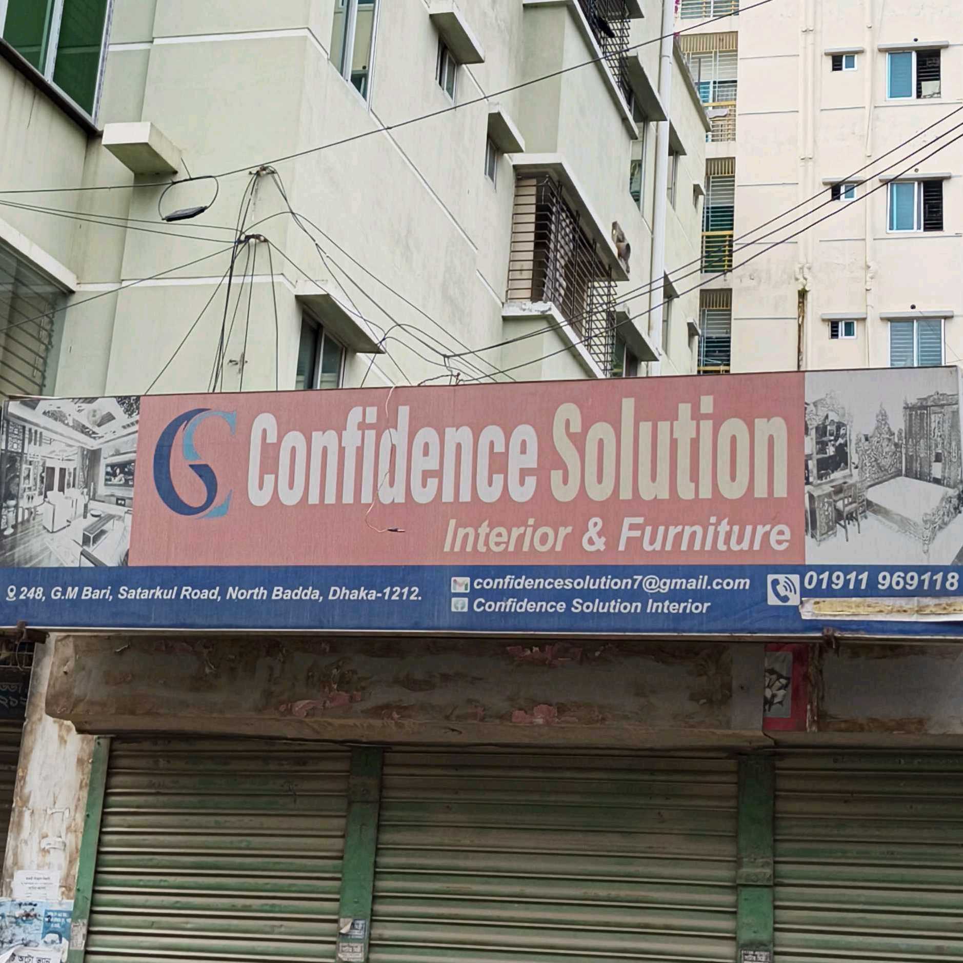 Confidence Solution Interior And Furniture