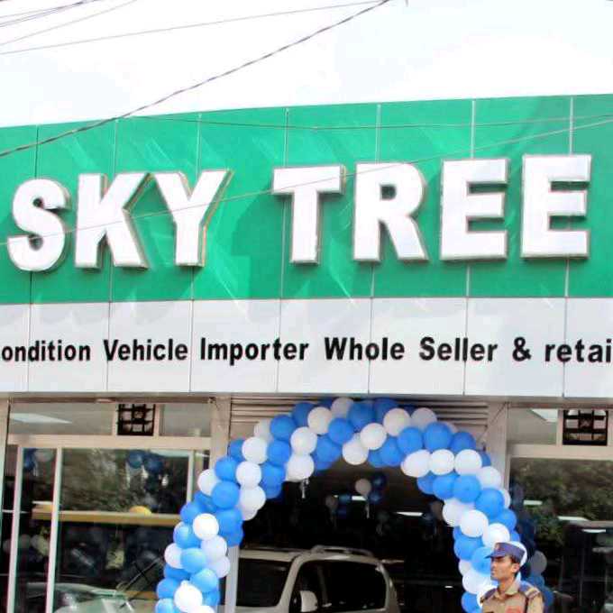 Sky Tree