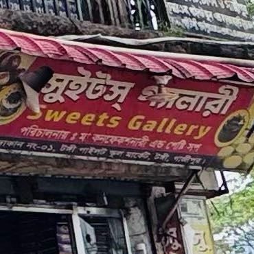 Sweets Gallery