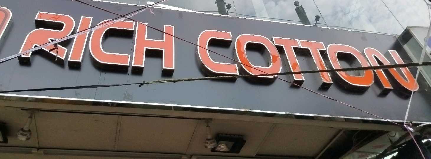 Rich Cotton