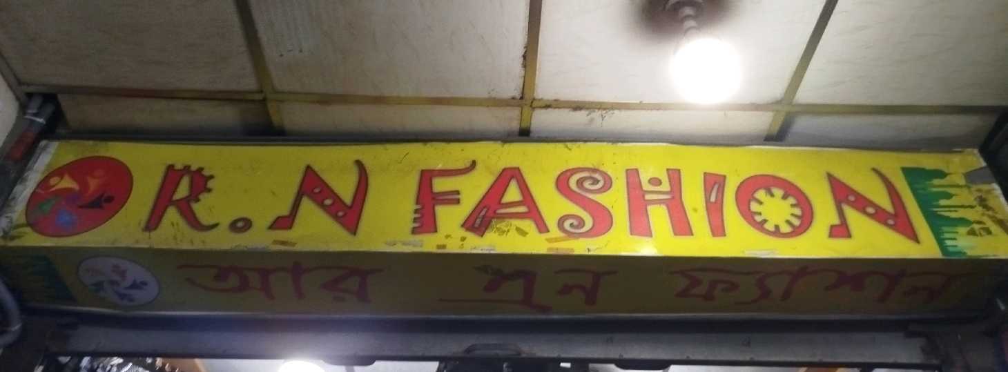 R.N Fashion