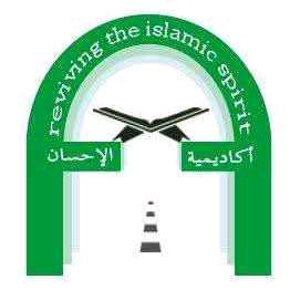 Al Ihsan Academy