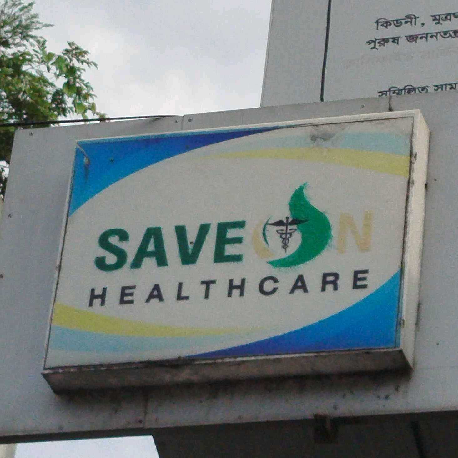 Save On Health Care