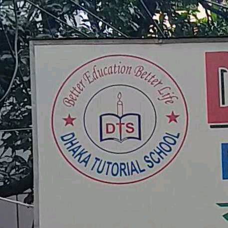 Dhaka Tutorial School