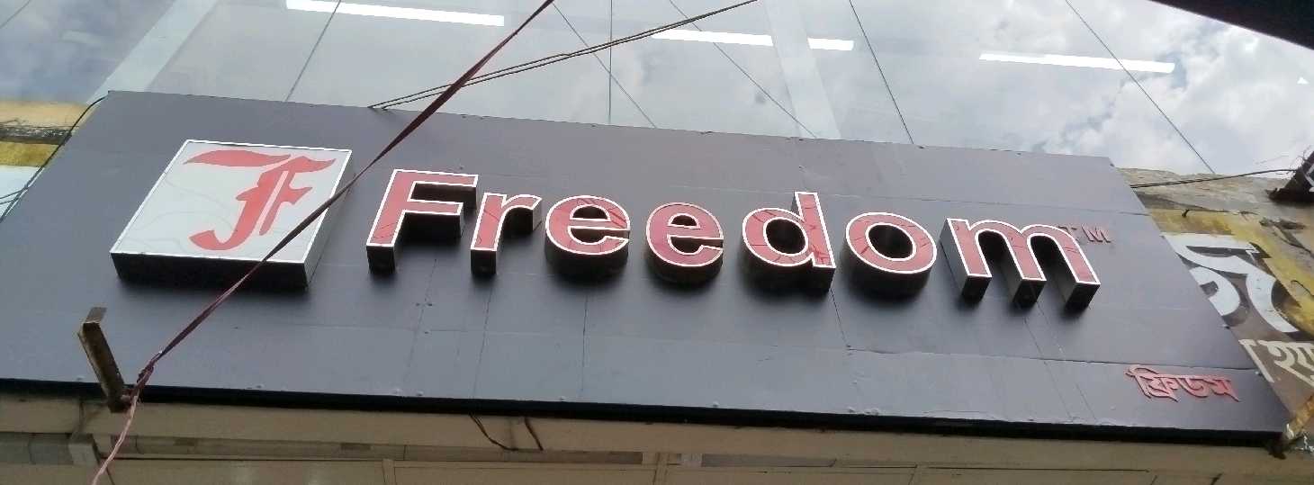 Freedom