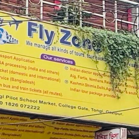 Fly Zone