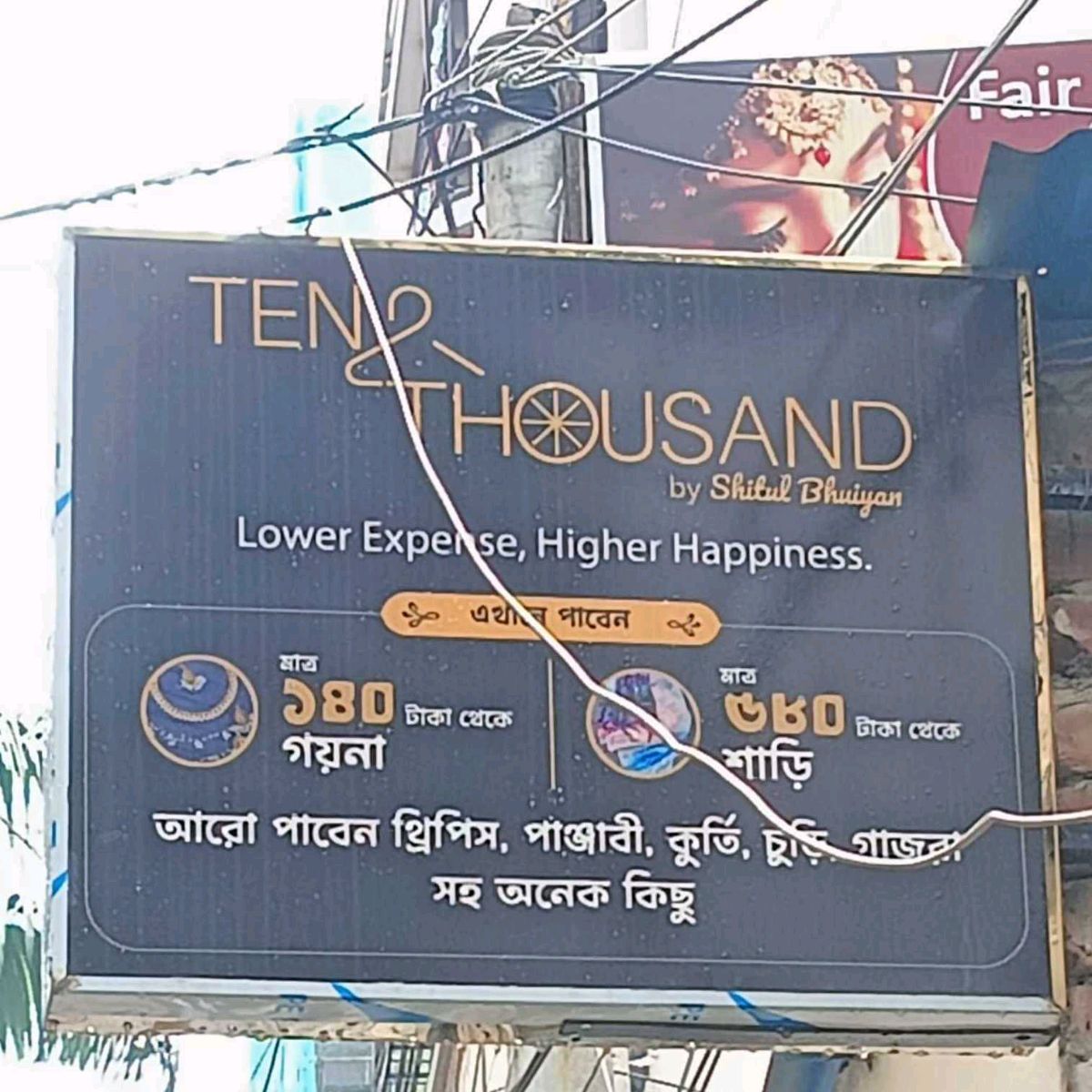 Ten 2 Thousand