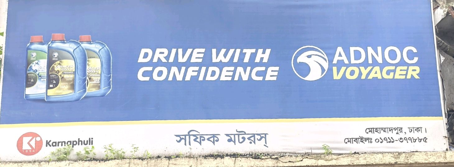 Sofik Motors