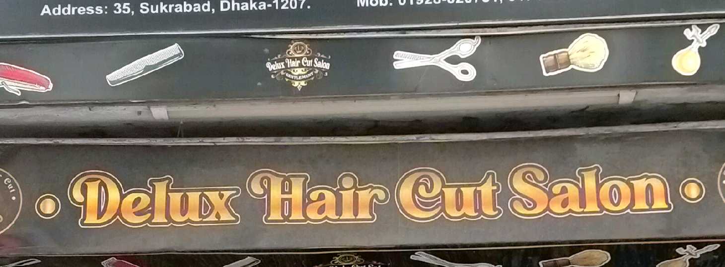Delux Hair Cut Salon