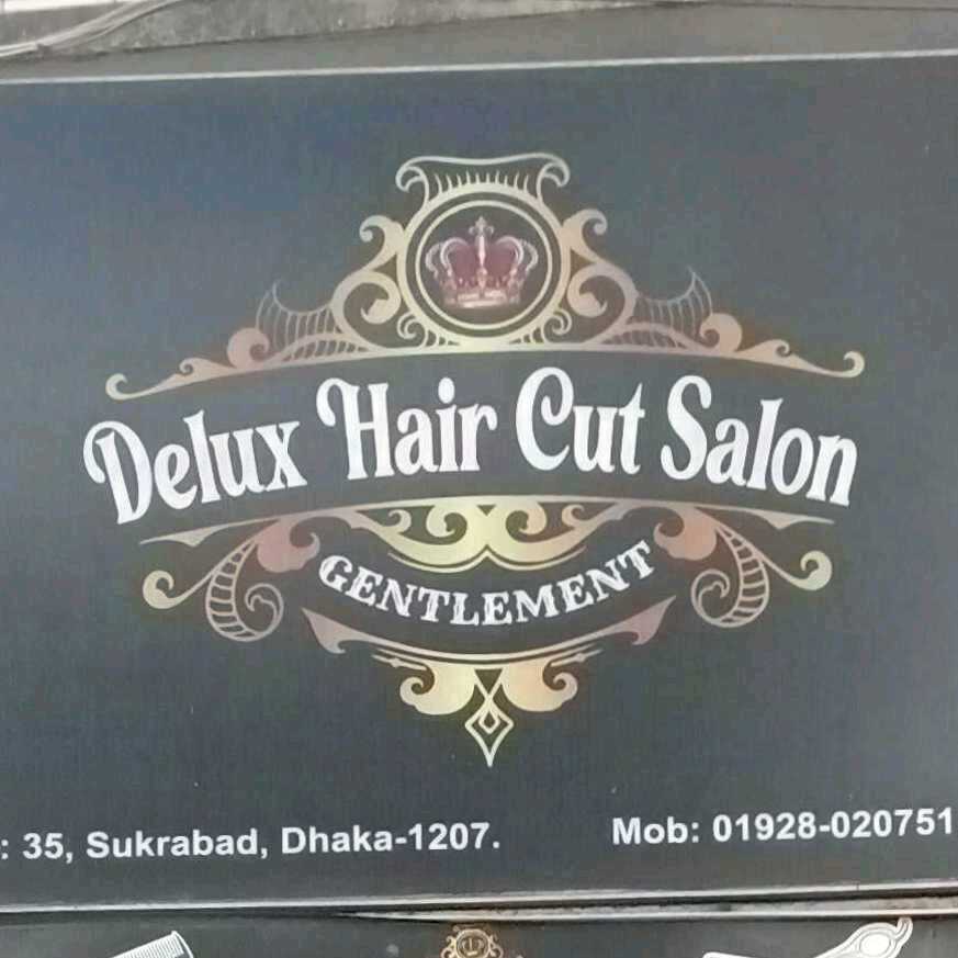 Delux Hair Cut Salon