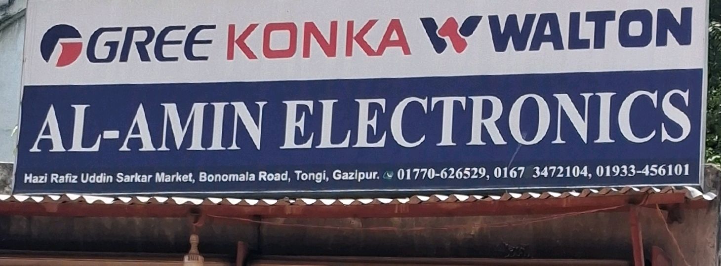 Al - Amin Electronics