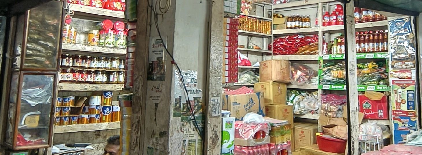M/s Dhaka Traders and Supplier