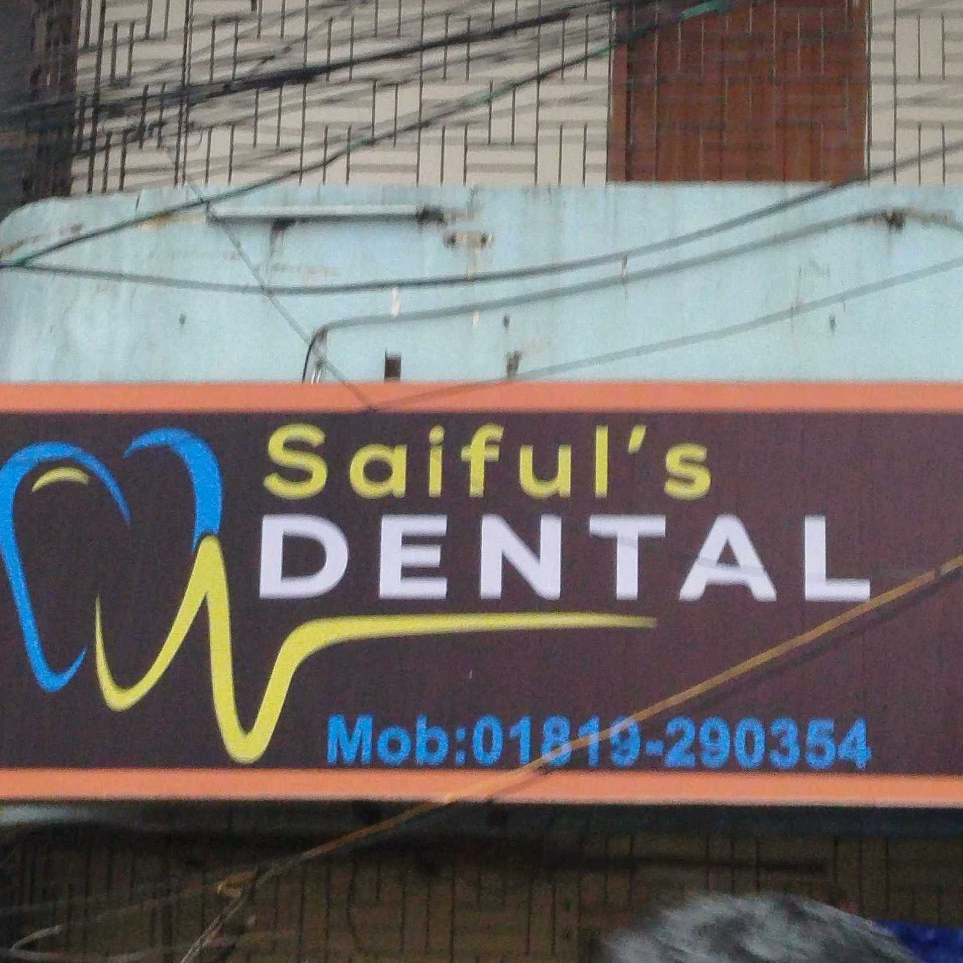 Saiful's Dental