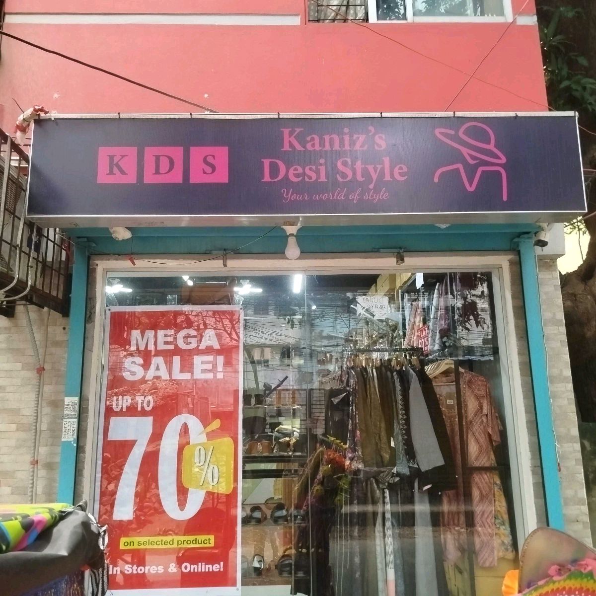 Kaniz's Desi Style