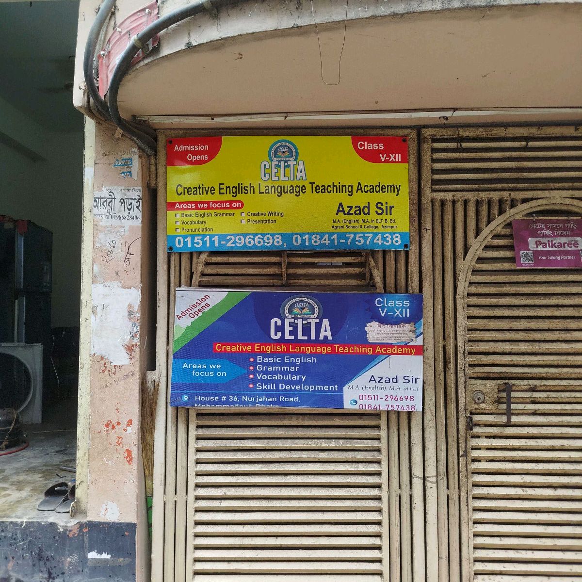 Creative English Language Teaching Academy