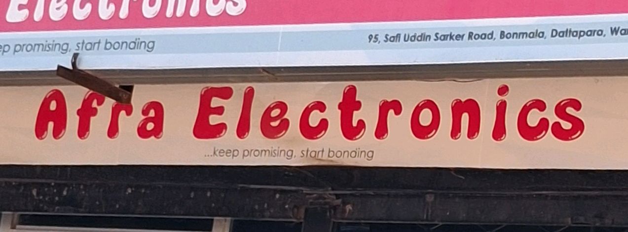 Afra Electronics