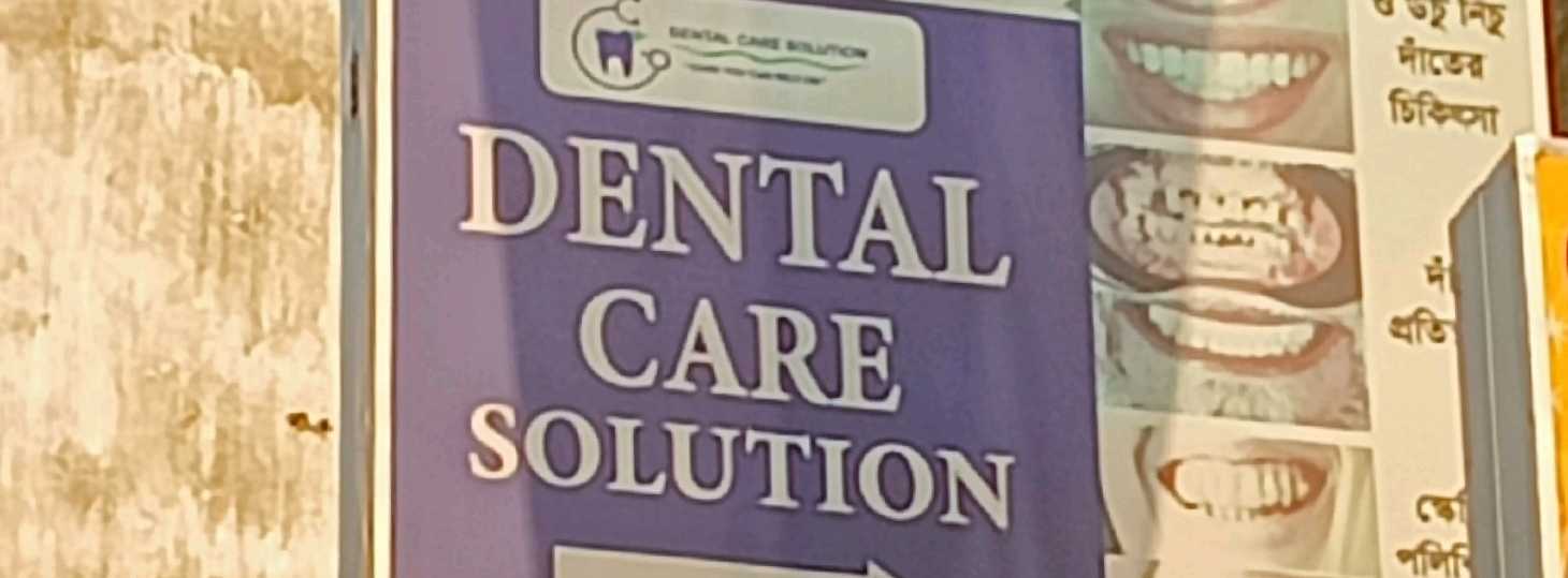 Dental Care Solution