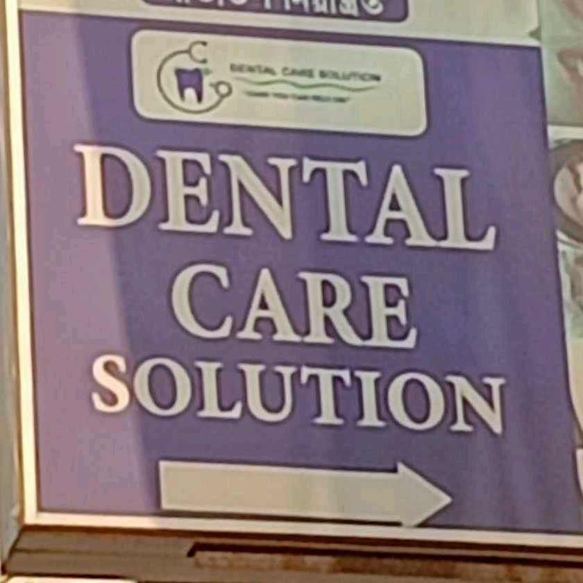Dental Care Solution