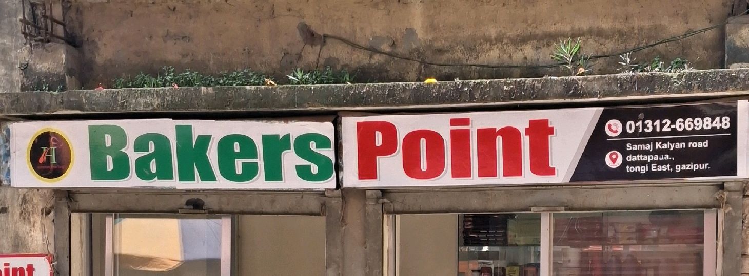 Bakers Point