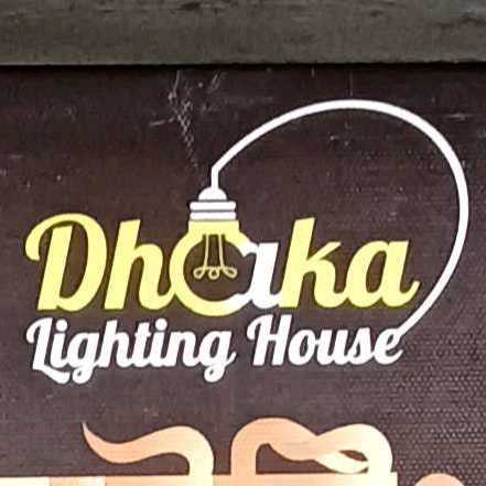 Dhaka Lighting House