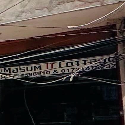 Masum IT Cottage