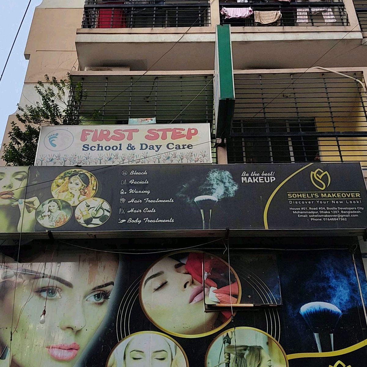Soheli's Makeover