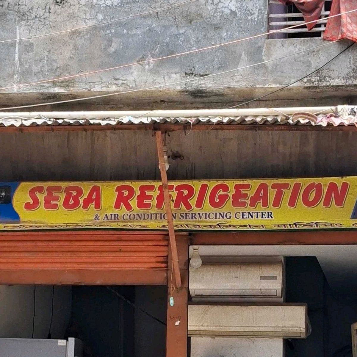 Seba Refrigeation