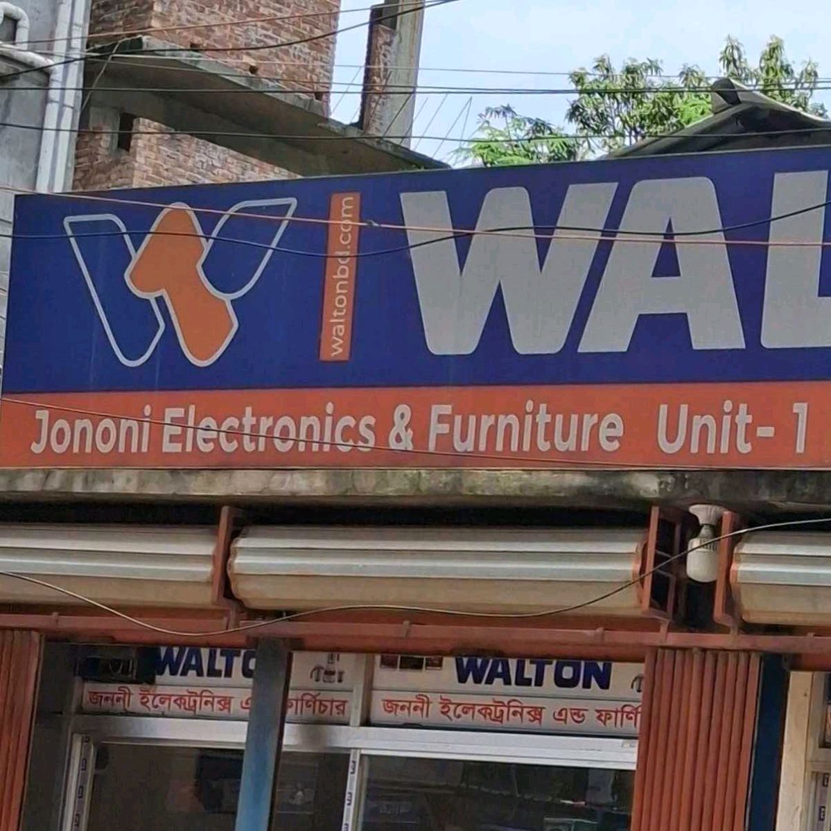 Jononi Electronics & Furniture Unit - 01