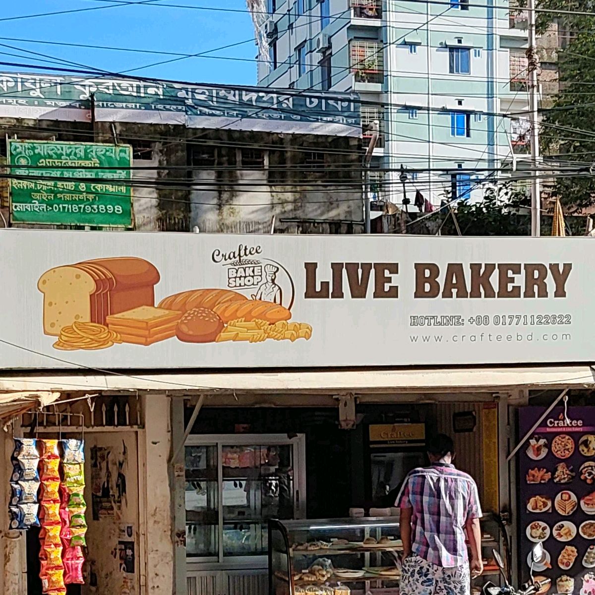 Craftee Bake Shop