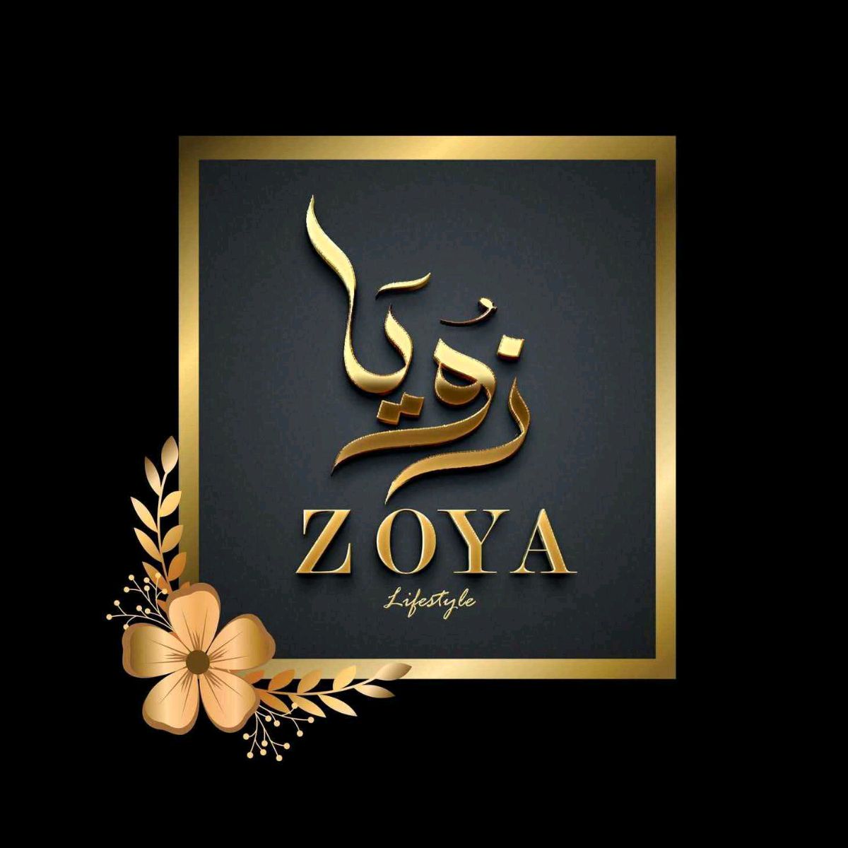 Zoya Lifestyle