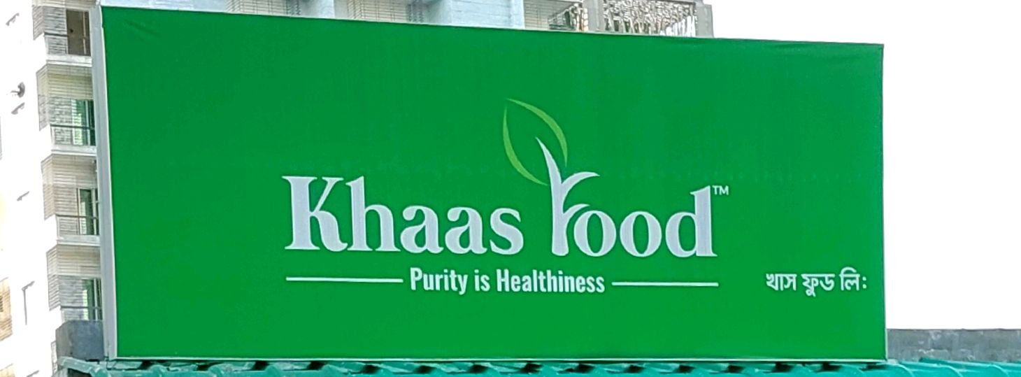 Khaas Food