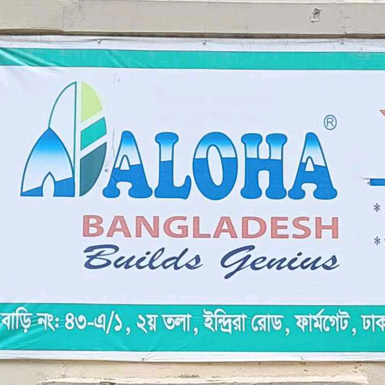 Aloha Bangladesh - Farmgate