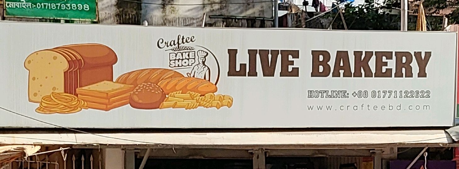 Craftee Bake Shop