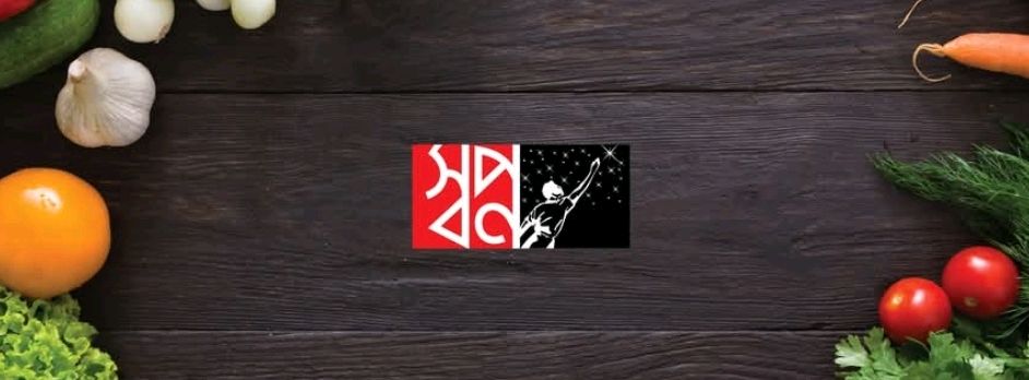 Shwapno