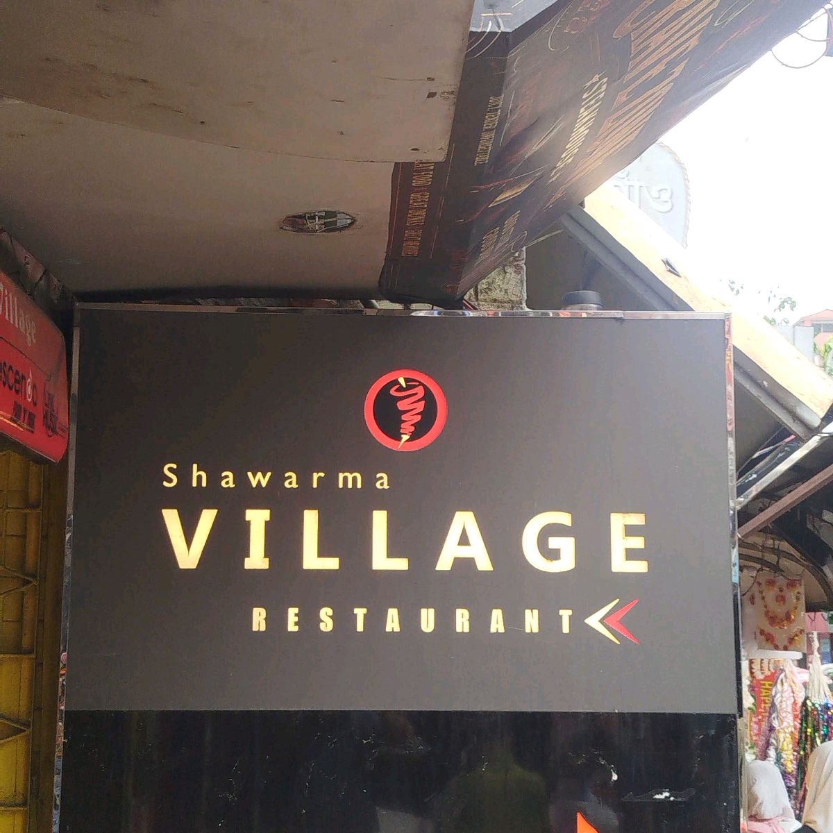 Shawarma Village