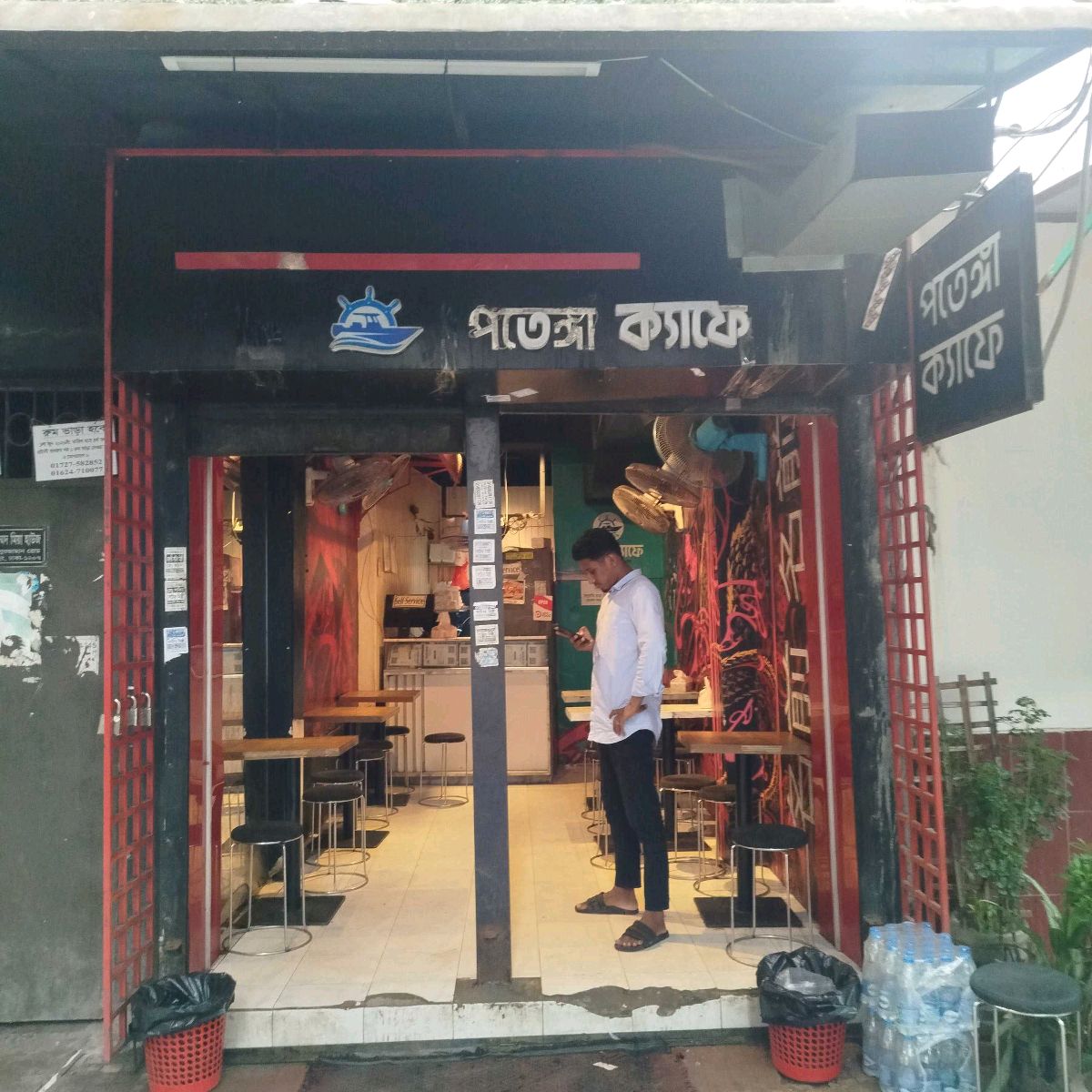 Potenga Cafe