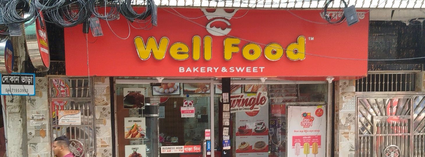 Well Food - Mohammadpur branch