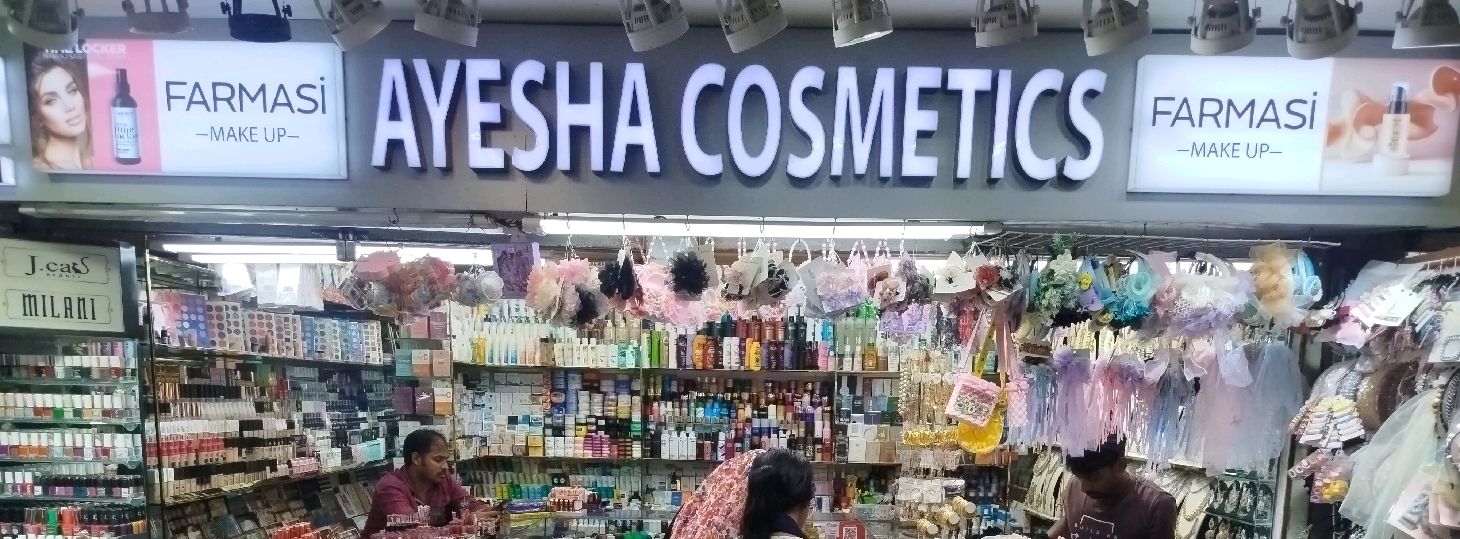 Ayesha Cosmetics