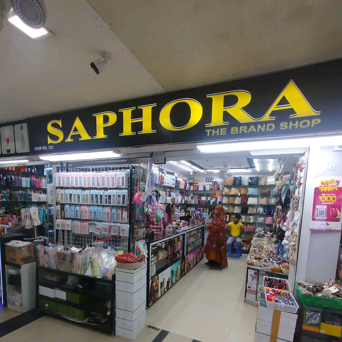 Saphora