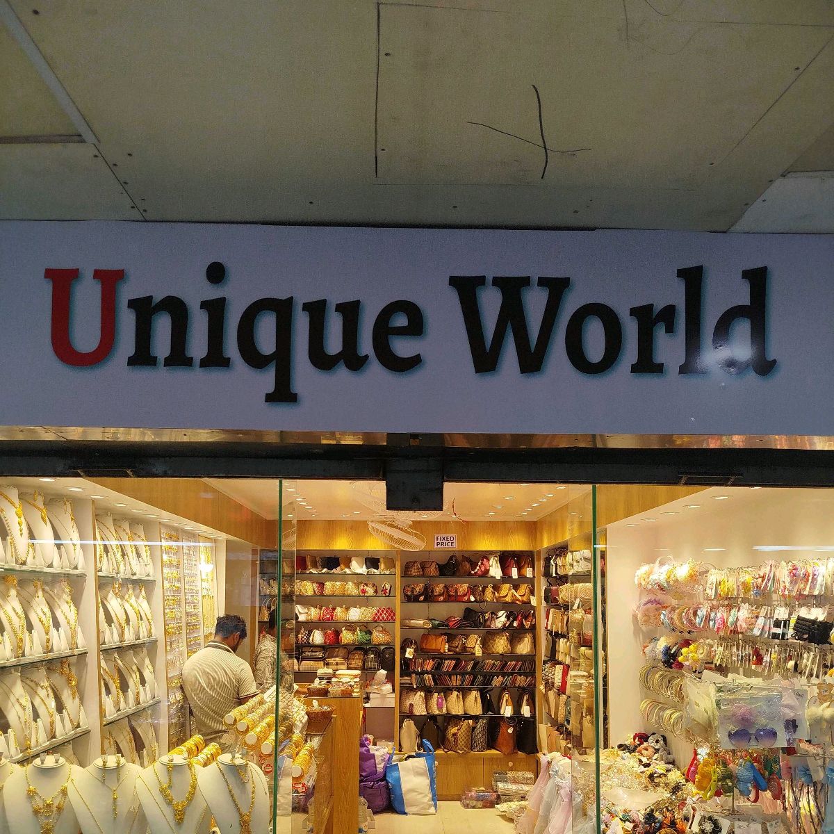 Unique World