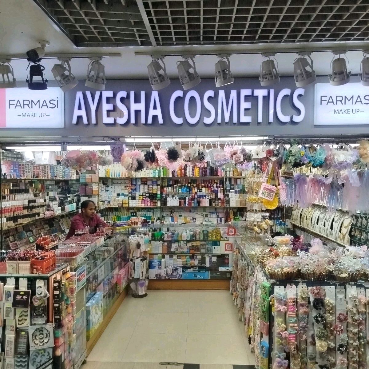 Ayesha Cosmetics