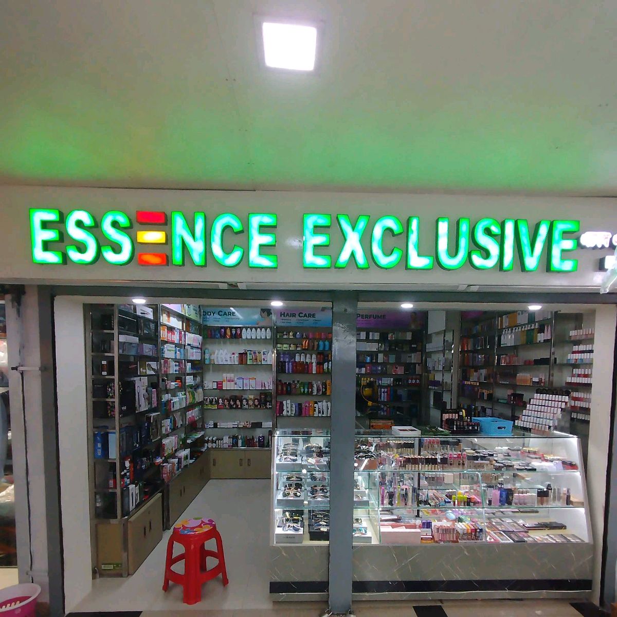 Essence Exclusive